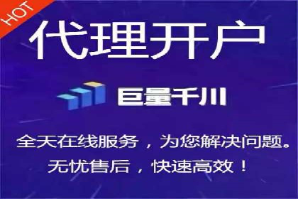 案例深度分析：SEM推广助力企业突破瓶颈